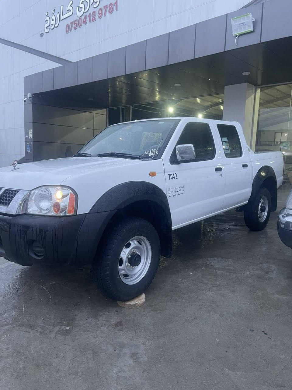 نیسان بڕاوە2008سفربۆدی فافۆن گێڕومەکینەوئەکسل بەشەرت تونو تۆڵێ بەشەرت دیناری مەسروف نیە بێدەحم ولێدران بەس ماشڵەی دەوێت شوێن ڕانیە        ***********                                ***********
