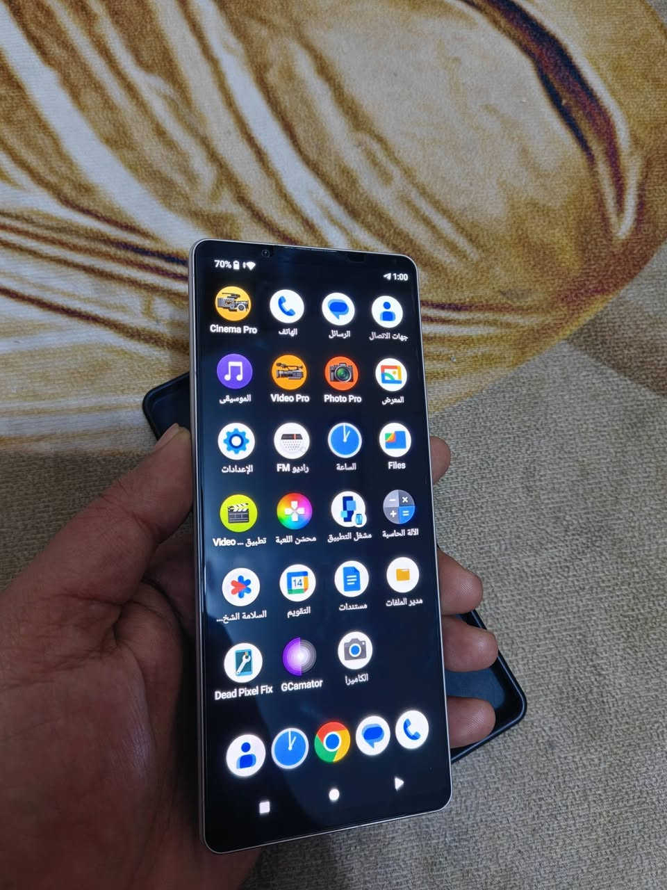 سوني 1 مارك 5 ذاكرة 256 رام 12 نظافة 100% وياه كفر ولاصق شاشة فقط بي طبع خفيف للبيع السعر 290 الف وبي مجال بسيط عنواني بغداد ماعندي توصيل اي استفسار عالرقم ***********
