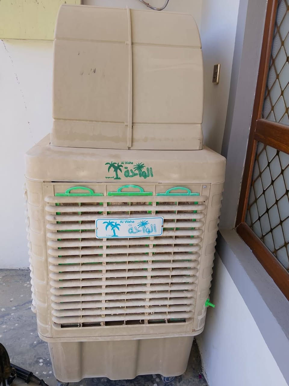 كونفيره نظيف كلش سعر 200


**إذا كنت صاحب هذا الإعلان وتريد حذفه لأي سبب، رجاءا أرسل رسالة إلى الدعم الفني**