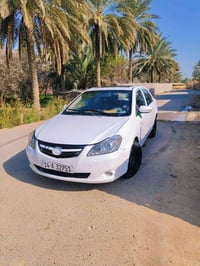 نضيفه • كربلاء • سنويه ٢٩