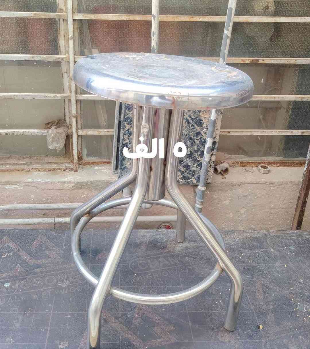 ***********
بغداد
