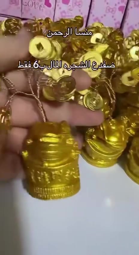 ضفدع الوفره زين بيتك بقطعه مــہـن تصميم مميز تحتوي على رموز لجذب النقود وزياده طاقه الوفره القطعه ب6 قطعتين ب10 للحجز سكرين 

https://wa.me/9647722445259
رابط قناه تلي 

https://t.me/mansa000


**إذا كنت صاحب هذا الإعلان وتريد حذفه لأي سبب، رجاءا أرسل رسالة إلى الدعم الفني**