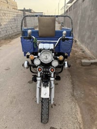 ستوته كربلائيه2023اوراق اصولي السعر على رقم07806200836