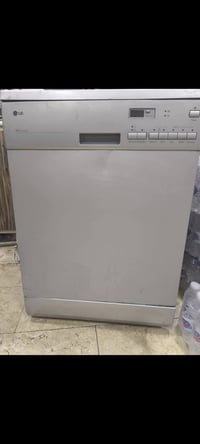 غسالة صحون • الجي • مدخل مي