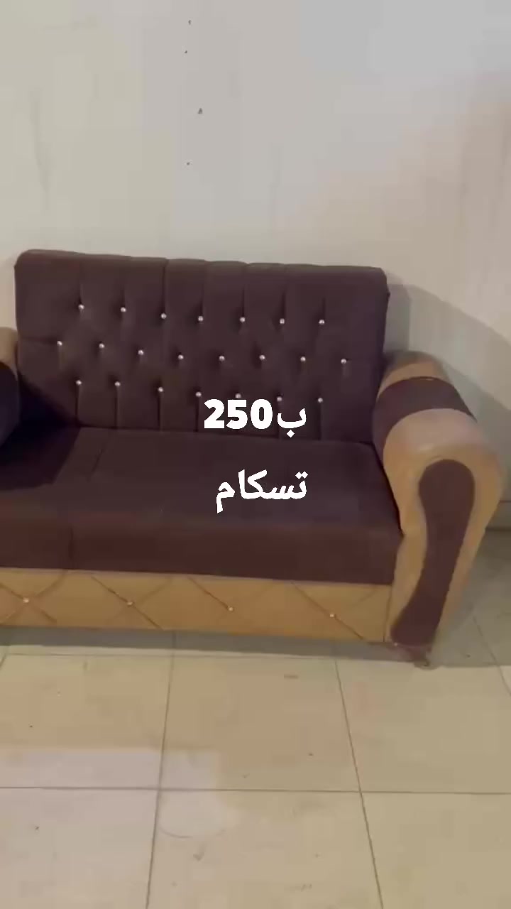 بيع نضيف مستعجل
تخم10نفرات تسكام نضيف ب250
مجمع للؤلؤة 
السماوه


**إذا كنت صاحب هذا الإعلان وتريد حذفه لأي سبب، رجاءا أرسل رسالة إلى الدعم الفني**