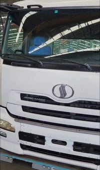 نيسان نضافه خير من الله سعر 14 ورقة بدون مكينة فقط قمارة توصيل لجميع ا...