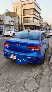ريو امريكي • ٢٠٢٣ • حادثه يمين