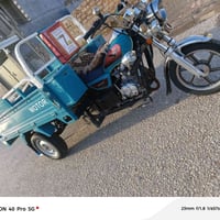 ستوته • موديل ٢٣ • شغاله