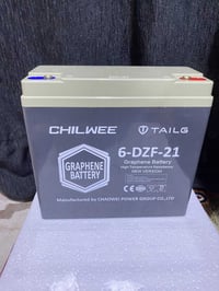 باتريات 12 فولت • 21 أمبير • بصرة