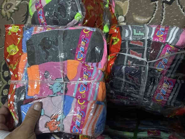 گۆرەوی کچان و کوران  سینی قیاسات 
(١–٤) (٤–٨)(٨-١٢) ساڵ 
فرۆشتنمان تەنها بە جوملەیە درزنی ١٢ جووت🙌
دەرزەنی تەنها ٢ هەزار🙌
*********** واتس اب - ڤایبر 
*********** 
کەلار گیاندن هەیە 

https://t.me/jumlaihamushtek
گروب تلگرام
