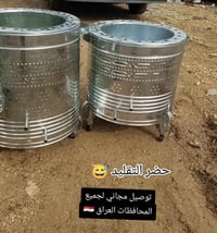 �🔥 تحطيم الأسعار وحصرية العروض للجملة فقط 🔥💥 📢 زبائننا وتُجّارنا الكرا...