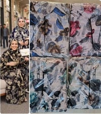 كولكشن رمضان 2026 • فسكوز قطن • فري سايز 70-120ك