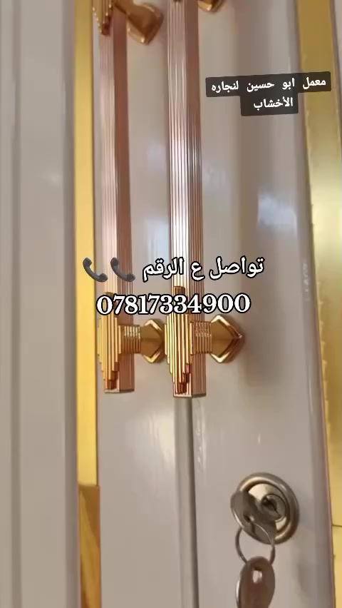 فضلا وليس امرا متابعه الصفحه


**إذا كنت صاحب هذا الإعلان وتريد حذفه لأي سبب، رجاءا أرسل رسالة إلى الدعم الفني**
