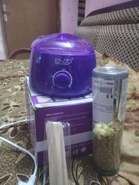 جهاز شمع • الشمع مالته