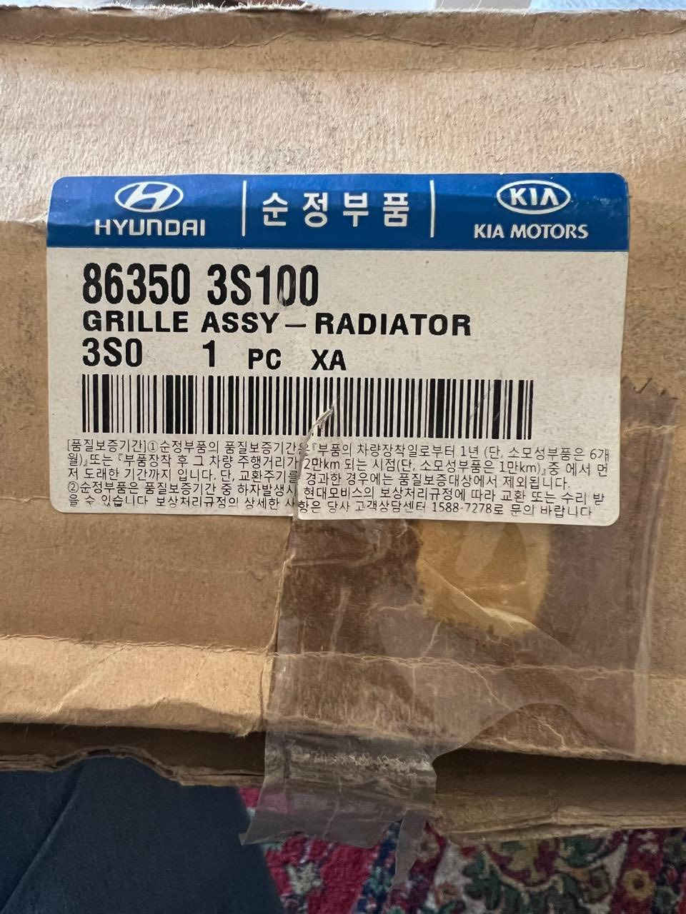 للبيع
شباك هيونداي إلنترا موديل 2011–2013 (Elantra MD)
شباك غير مستخدم 
اصلي وكاله 
مكانه بغداد المنصور
السعر 150 الف دينار عراقي 
الشراي يتواصل ***********
