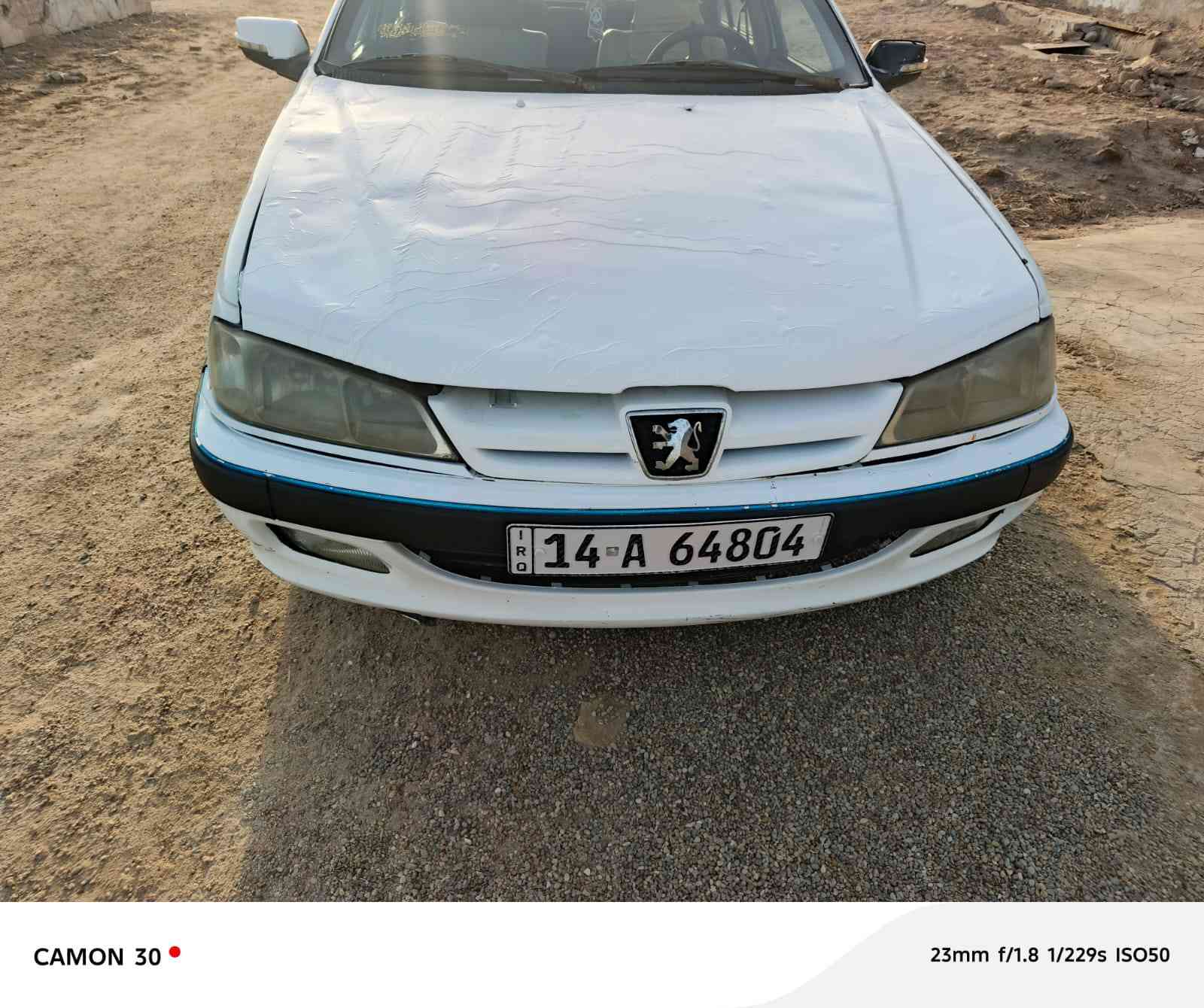 سلام عليكم بارس 2012حداديه كيردواخل جدد بيها اقل من الخيط بخار فقط صاحبهايمي البصره قضاء القرنه
سعر23غفل
الهاتف*********** المدينة, البصرة
