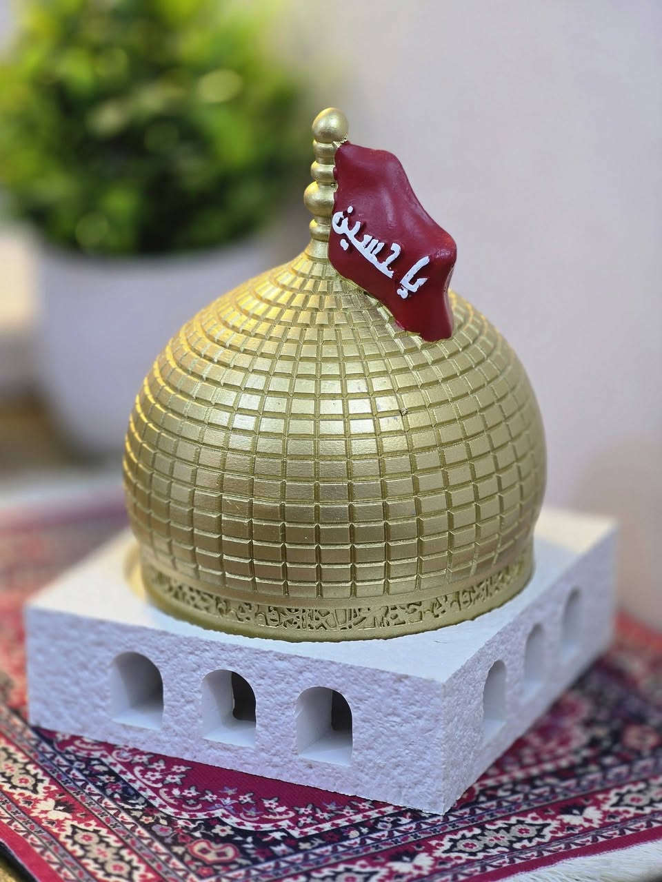 مبخرة القُبة الحُسينية شغل يدوي حفر إستمتع برائِحة كربلاء 🌱٫
تضيف لِبَيتِك سكينة ونفحات الإيمان ✨

قطع محدودة جِداً ... 
للحَجز دايركت📥
📍يوجد توصيل لِكل المحافظات ٫


**إذا كنت صاحب هذا الإعلان وتريد حذفه لأي سبب، رجاءا أرسل رسالة إلى الدعم الفني**