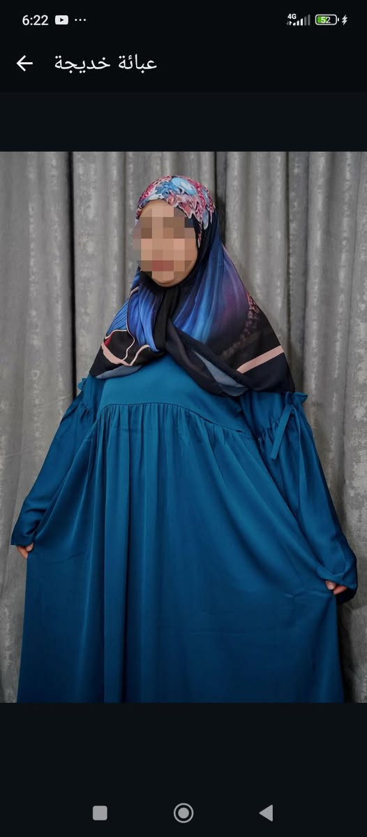 لي بغات شي عبئة مرحبا دخلي عندي وتساب 

https://wa.me/2120659040915


**إذا كنت صاحب هذا الإعلان وتريد حذفه لأي سبب، رجاءا أرسل رسالة إلى الدعم الفني**