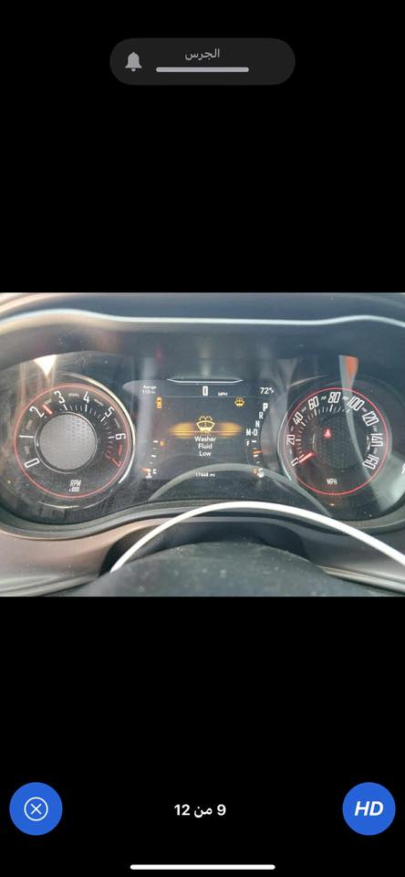 جالنجر SXT 2023 لاست كال زيتوني ستوك ستوك كلش ستوك السعر 21500$ تفاصيل بالصور هذا رقم الهاتف ***********#
