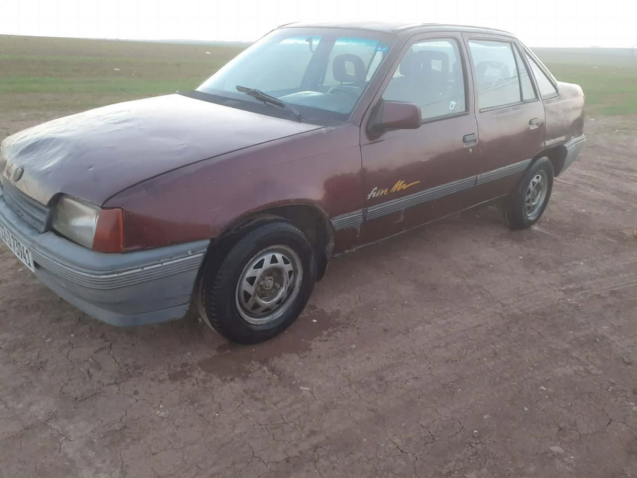 كاديت حجم 16
گير ومحرك انظاف
رقم وسنويه جديد
وكاله وتحويل
السعر22
***********
