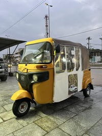 تكتك 2020 • انكليزي • واسط العزيزية