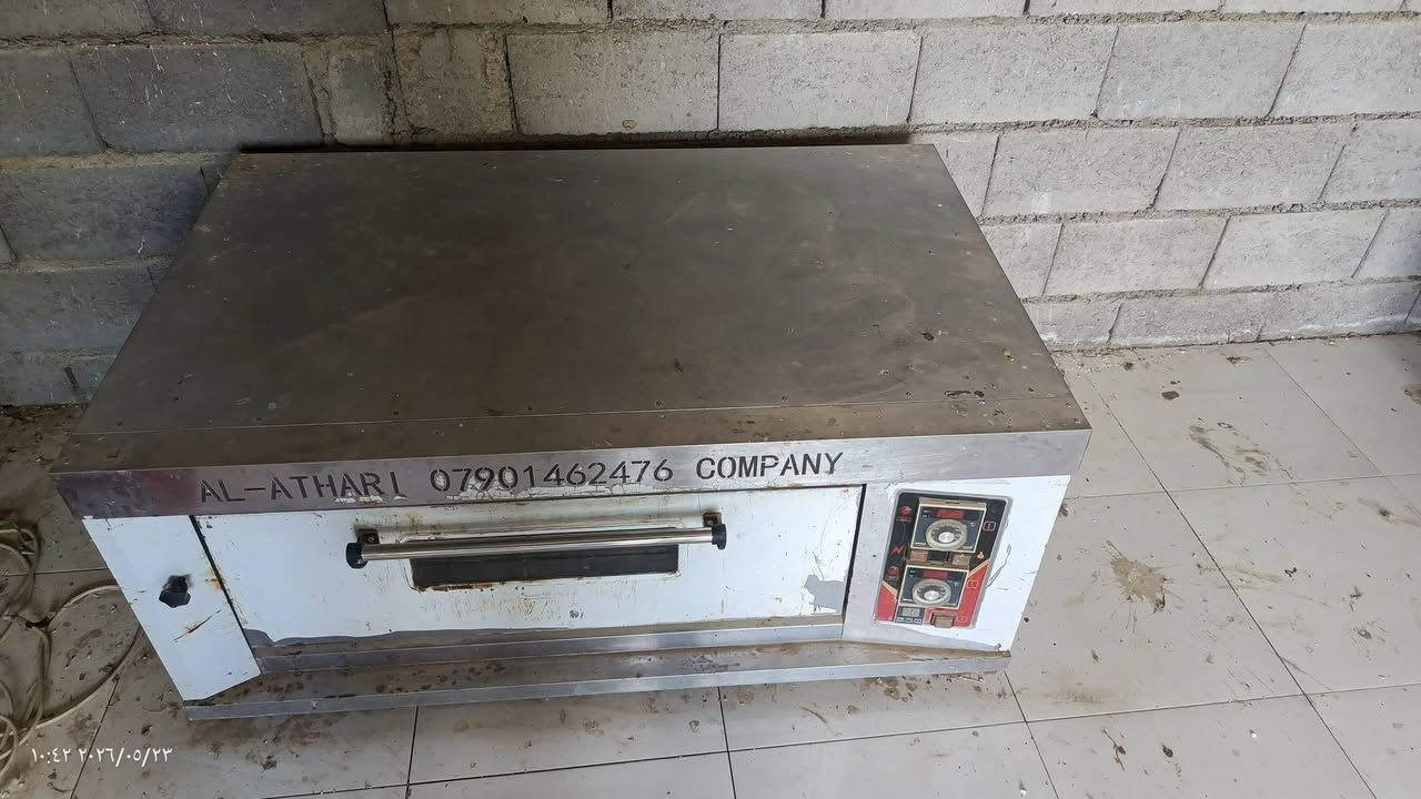 فرن مال لحم بعجين ماركه كم للبيع يشتغل على الكهرباء يشتغل على الغاز 650 بمجال


**إذا كنت صاحب هذا الإعلان وتريد حذفه لأي سبب، رجاءا أرسل رسالة إلى الدعم الفني**