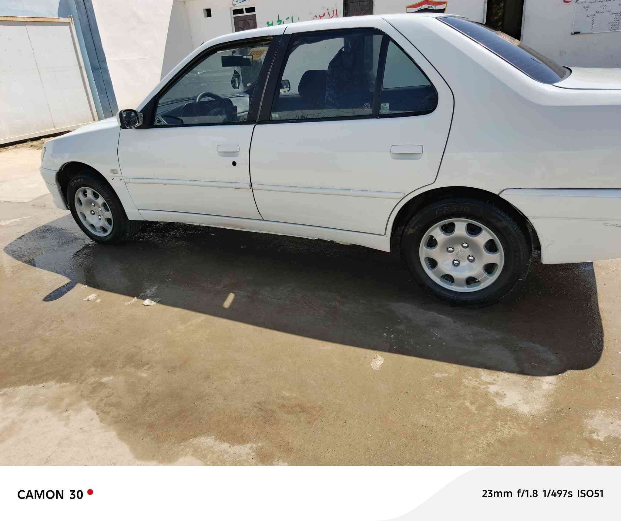 بيجو ٣٠٦  /٢٠٠٢ /مكينه وكير جدد كابون بانزين مطلوبة للمصرف  رقم نينوى سعر بلاش ٢٧ ورقة  ***********
