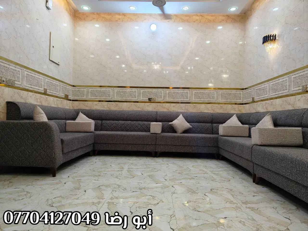 🌹🏠🏡(مجمع الأميرات للأثاث) 🏡🏠🌹

 #أختار_ولا_تحتار_مع_مجمع_الأميرات 🏠🏡

⚜️ من بيت الزبون ⚜️

ديوان دزاين تركي عصري ومميز ✨🤳
صناعة عراقية 100% 🇮🇶 
عمل درجة اولى👌👌
أرجل خشب🔥👍
خشب جام روسي بلوك احمر 
اسفنج اكسترا ١٠ سنتم 
قماش تركي النوع الثقيل... 
نعمل كافة الموديلات والالوان 🎨 حسب الطلب 👍
مع الضمان الحقيقي 💯💯

تتوفر خدمة توصيل داخل ديالى 🚚

البيع بالنقد وبالتقسيط المريح💵💵

للاستفسار الاتصال ع الرقم 👇
📞*********** (ابو رضا)
مجمع الاميرات للاثاث 
الأميرات الأميرات     

🌍العنوان 📍📍ديالى /ناحية جديدة الشط/ البعبدي /قرب مضيف الأمام الحسين_مجاور مثلجات ليمونه 

           ❤️❤️ٱهـُ‘ـُلُٱ وٌسُـ‘ـُهـُ‘ـُلُٱ بُـ‘ـُكُـ‘ـُمُ❤️❤️

#مجمع_الأميرات_للاثاث
