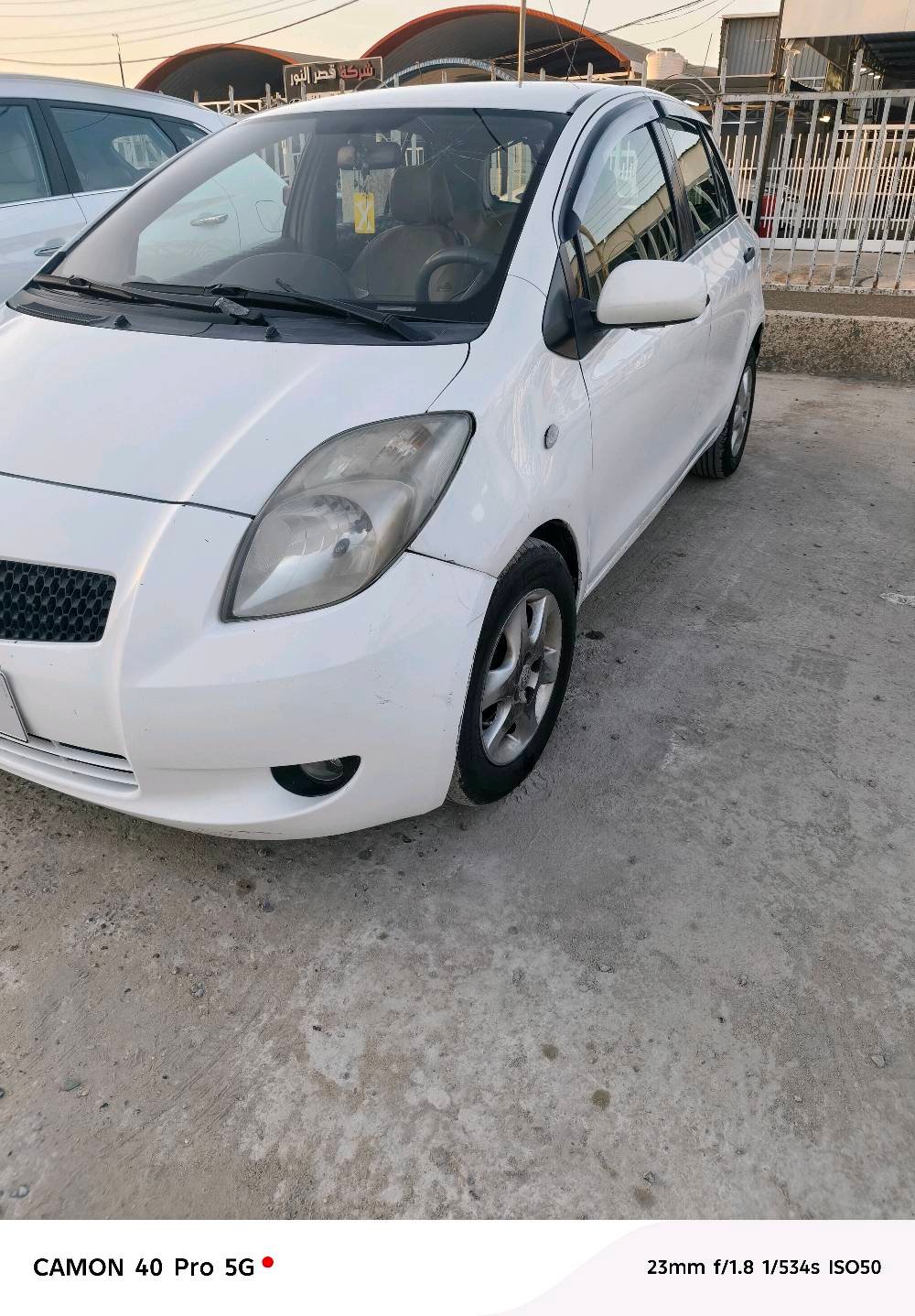 تويوتا يارس مديل ٢٠٠٦رقمه نجف انكليزي مكفول مكينه كير سيارة مكفول مكانها النجف 