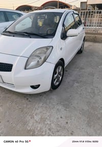 يارس • ٢٠٠٦ • رقم نجف