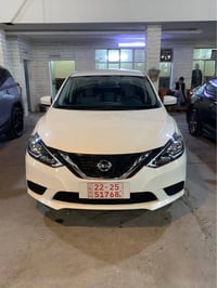 سينترا • ٢٠٢٥ • أربيل