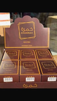 شنو جبتلكم 🛍️ بيج شيٍّ أن منوّعه 🤩 كلشي تدور عليه تلكاه يمنا ✨ ملابس 👕...