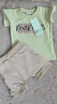 ملابس أطفال • توصيل كربلا • ٣ محافظات