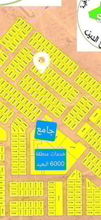 الديوم 6000 • 210م • واجه 7م