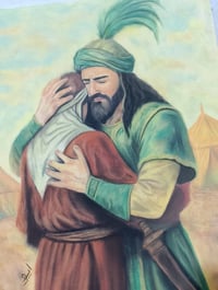 لوحة رسم • هدية • للبيع
