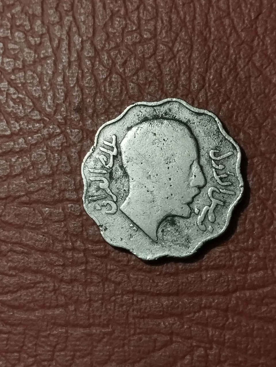 4 فلس 1933 سعر 5 الف


**إذا كنت صاحب هذا الإعلان وتريد حذفه لأي سبب، رجاءا أرسل رسالة إلى الدعم الفني**