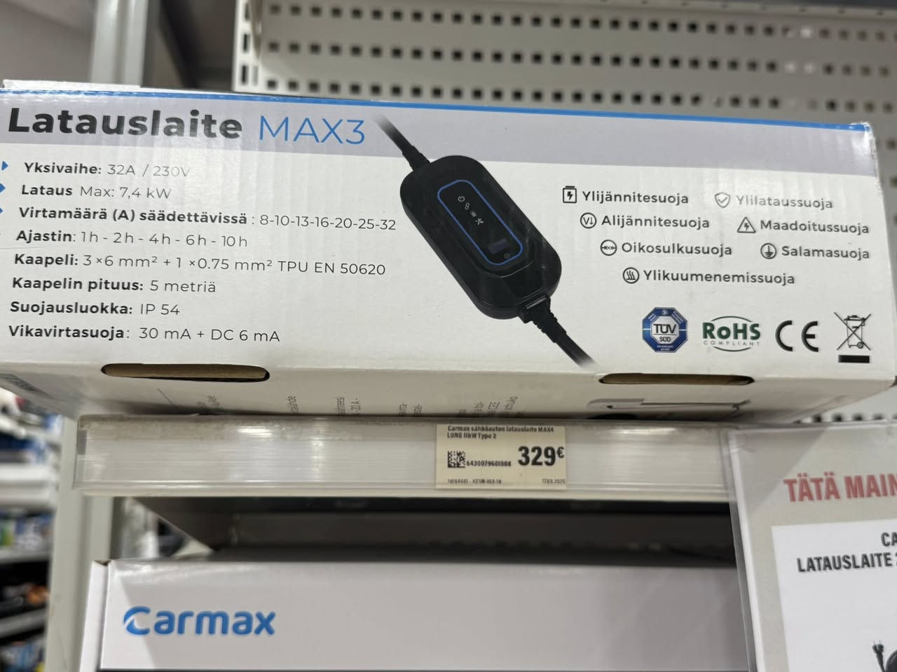 هذه شاحنة ترهم على سيارة BYD ولكهرباء العراق


**إذا كنت صاحب هذا الإعلان وتريد حذفه لأي سبب، رجاءا أرسل رسالة إلى الدعم الفني**