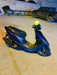 تبديل مكينه • بنشر خلفي • بسمايه