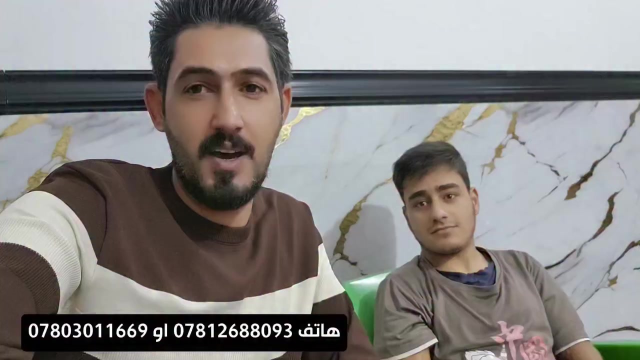 تلاحكو ابو مهدي راح يبيع بيته حتى يسوي لأبنه عملية  يمكم ابد موصعبة القليل خير من الحرمان 
اهل الحمزة تقبلون يبيع بيته  ؟؟


**إذا كنت صاحب هذا الإعلان وتريد حذفه لأي سبب، رجاءا أرسل رسالة إلى الدعم الفني**