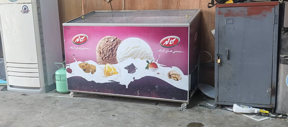 للبيع   ***********  150
