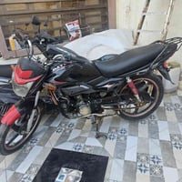 دايوان ١١٠ • اوراق كامله • نضيفه