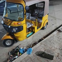 تيك توك 19 شهر 12 ،اوراق 07772375328