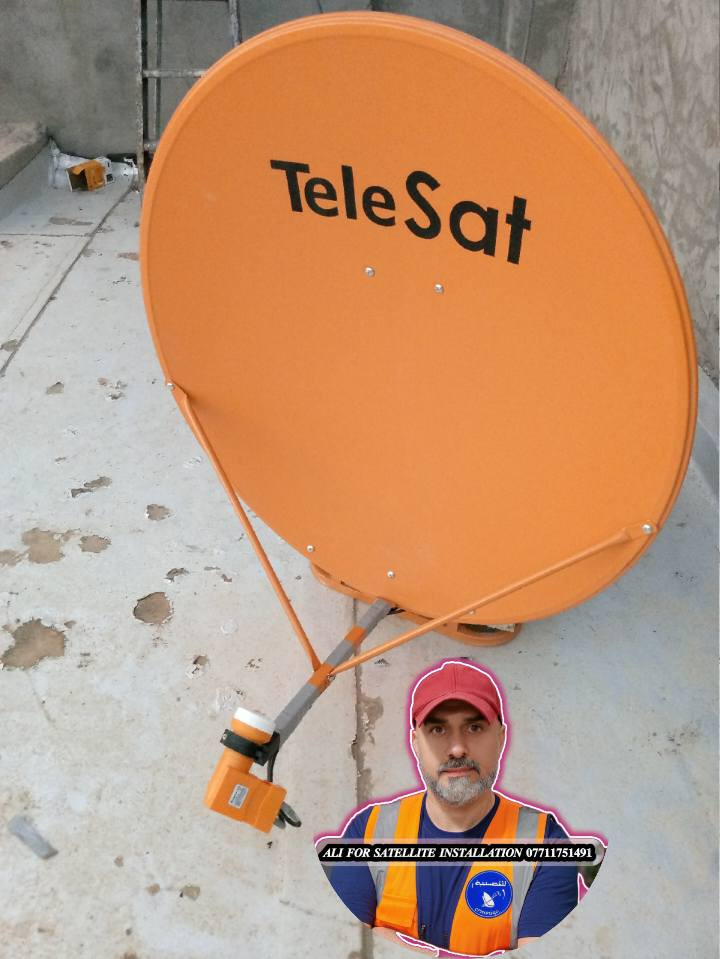 💥 تم تنصيب طبق أرضي Telesat___ نيل سات 
💥الاولمبي / S strong ...منفذين 
💥الاشارة / 91%
💥الموقع /  جسر ديالى ... شارع المصرف
********************************
1️⃣ تنصيب صحن ستلايت باأنواعها الثابتة والمتحركة 📡 وتنصيب المنظومات المشفرة (ينابيع سومر & شبكة النجوم)
2️⃣برمجة📟💻
3️⃣تعديل اشارةℹ️📉📈
4️⃣ترتيب قنوات 🔢🔡
5️⃣ ادخال ترددات جديدة للقنوات
6️⃣ بحث قنوات شامل 🔍
🔴تثبيت شـــاشـــات بـلازما الجدارية 🖥️

العمل يشمل (الزعفرانية / جسر ديالى / المدائن) فقط 

🔴علي لتنصيب الستلايت🔴 
للإتصال او واتساب على الرقم التالي : 📲***********📱
