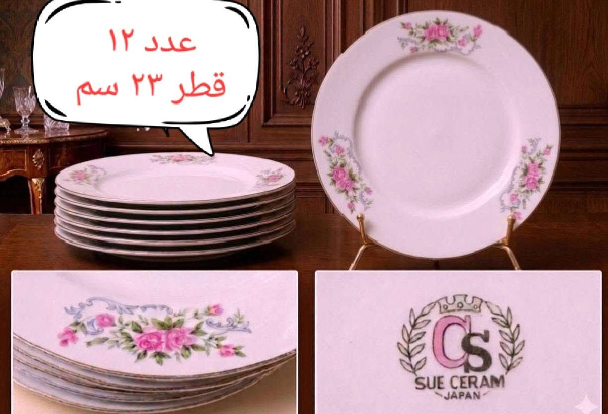 جدد لوك


**إذا كنت صاحب هذا الإعلان وتريد حذفه لأي سبب، رجاءا أرسل رسالة إلى الدعم الفني**