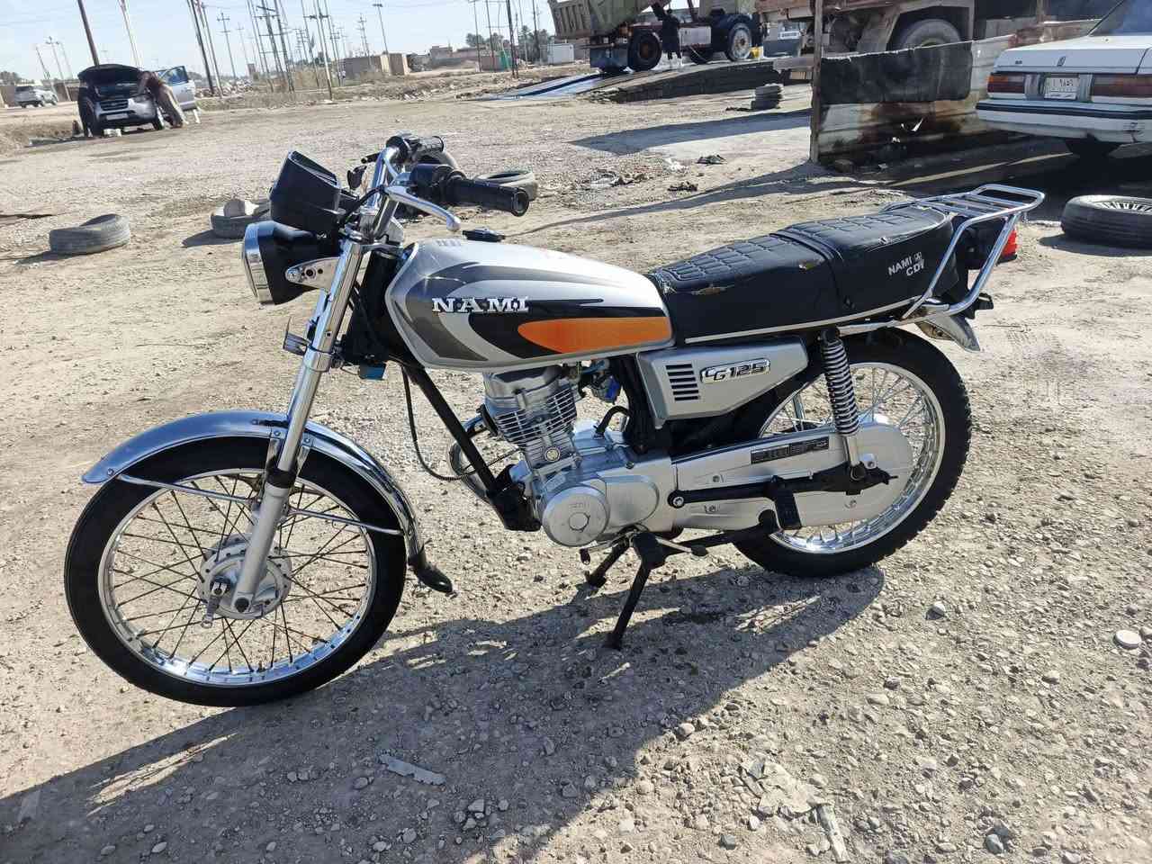 درجه لبيع كلك نامه شلامجه ناصريه فضليه سعر خاص *********** واتساب
