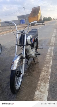 رابيدو • كفاله • البصره