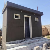 كادر متفرقين • صحيات • مخازن