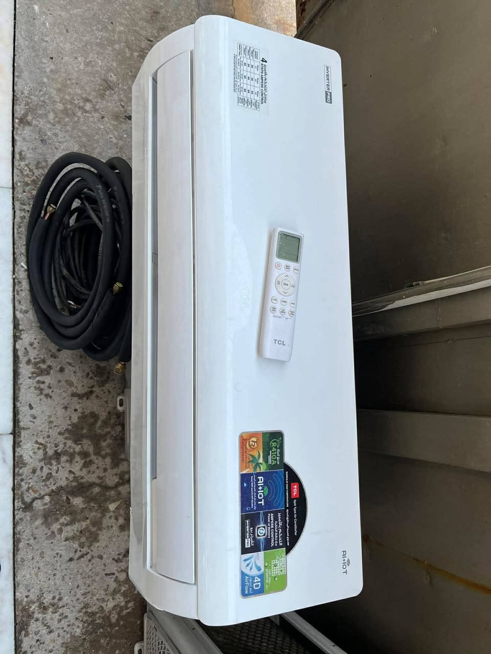 سبلت موديل 2024 انفيرتر وتحكم للبيع النوع تي سي ال حجم طن واحد فول نظاافة وشررط شغال كلو اسبوع ضمان بعد الشد...بارد ثلج وتدفئة فول..
ألسعر راسلوني خاص او اكون اسفل ألمنشور مكتوب مراسلة


**إذا كنت صاحب هذا الإعلان وتريد حذفه لأي سبب، رجاءا أرسل رسالة إلى الدعم الفني**