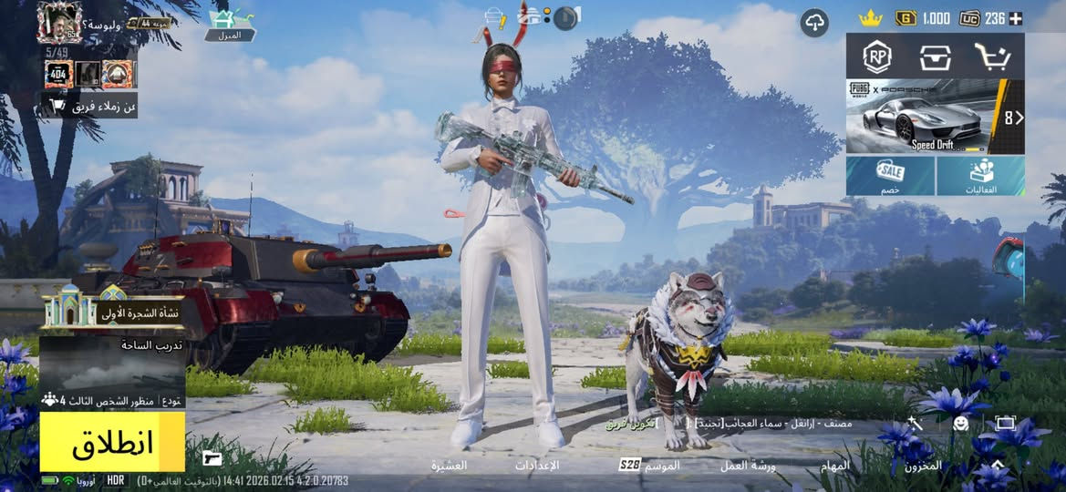 سلام عليكم حساب للتبديل بيه خوذة راكب الجحيم


**إذا كنت صاحب هذا الإعلان وتريد حذفه لأي سبب، رجاءا أرسل رسالة إلى الدعم الفني**