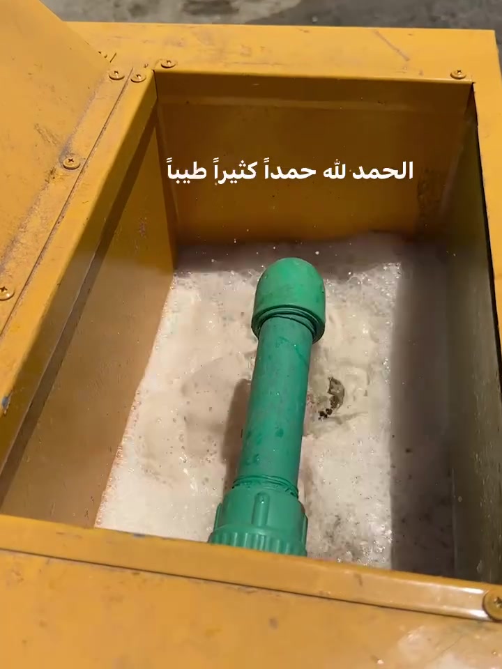 السلام عليكم مركز الفهد للتبريد وادامة منظومات التبريد والماء والبانزين.  عدنة عرض خاص سعرالتشييش الالي  10 الف فقط  لل4 سلندر فقط. ولفترة محدودة  بغداد حي العامل قرب مصرف الرافدين 

***********
